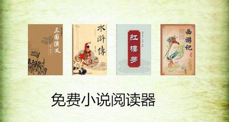 进菲律宾移民局办理业务对穿着有什么要求吗？